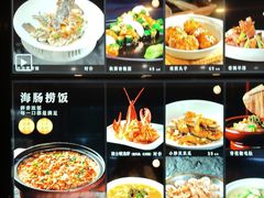 -将相和·海鲜蒸饺大连菜·连鹭海鲜姊妹店