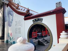 -哈尔滨极乐寺