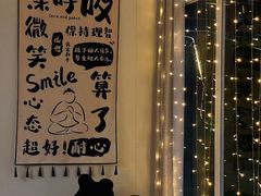 -山也·私厨(岳麓店)
