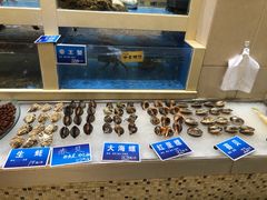 水产区-双井轩(双井店)