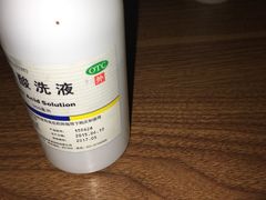 -老百姓大药房(江南店)