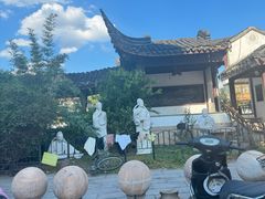 -山塘街