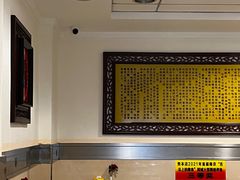 -民间老鸡汤面馆(中山北路店)