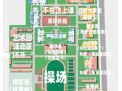 -第二外国语学院-韩国餐厅(朝阳路店)