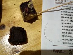 菜单-正哥点心皇子(旺城广场店)