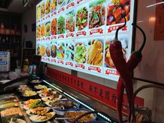 -食鸡公社辣子鸡·潍坊菜·烧烤