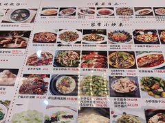 -江西人家酒楼(江北店)