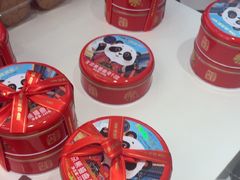 -味多美蛋糕(大兴店)