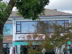 -蟹天蟹地农家菜·阳澄湖大闸蟹(浅水湾店)
