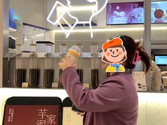 -喜茶(北京丰台银座和谐广场店)