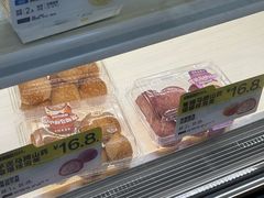 -鲍师傅糕点(八一馆店)