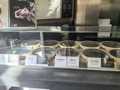 -Dip in Gelato(富民路店)