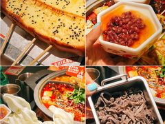 -师烤·豆花烤鱼(广州荔湾扬韬广场店)