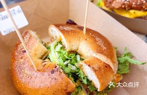 Buffalo Chicken Bagel