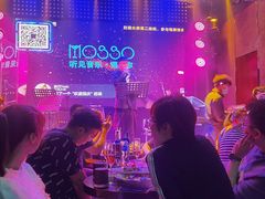 -MOSSO音乐酒吧·Live House(南京西路店)