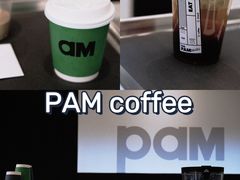 -Pam Coffee