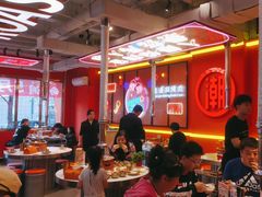 -南浦洞烤肉·新世界版(奥体店)