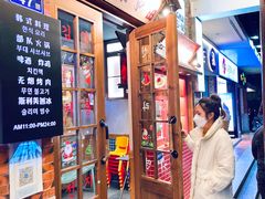 -韩热集市(百源店)