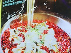 -老虎滩船说·海胆水饺·大连海鲜(老虎滩店)