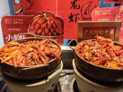-喜庭海鲜自助(北辰三角洲北辰荟店)