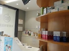 -关爱宠物医院·猫科中心·消化科(滨湖万达分院)