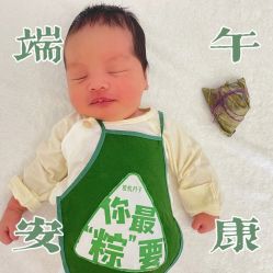-爱悦月子中心·时光(武侯店)