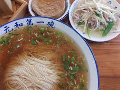 -李公面(星尚邻里店)