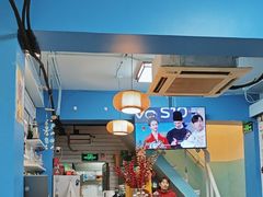 -鲁前海沿儿