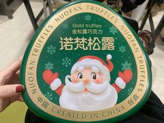 -东方雅典水疗美食汇(金海岸大厦店)