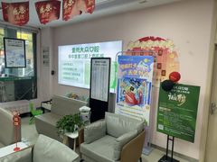 -爱尚大众口腔(南湖花园门诊)