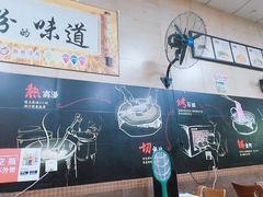 -粗粮渔粉(东海店)