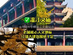 -老鼎万春卤菜(五代传承创始老店)