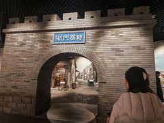 -齐齐哈尔市博物馆