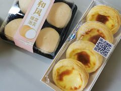-盒马鲜生(昆城店)