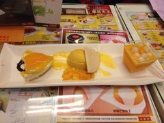 iphone_upload_pic-许留山(佐敦道店)