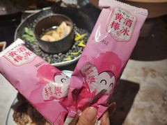-寻宝记绍兴菜(状元店)