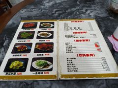 菜单-红星光发煲仔饭(大石街店)