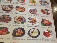 -粤赏点(越秀城市广场店)
