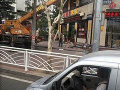 -青岛小羔羊火锅(李村公园店)
