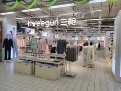 -世纪联华(外高桥店)