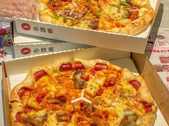 -必胜客(印象城店)