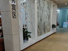 -美年大健康体检(天河东路分院)