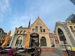-LENBACH兰巴赫西餐啤酒坊(大连东港店)