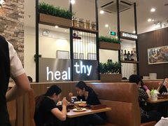 卡座-萨莉亚意式餐厅(中北永旺店)