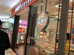-良品铺子(大唐西市店)