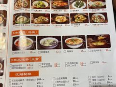 -风波庄(罍街分舵)