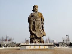 -药王庙(安国市)