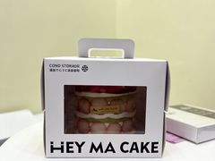 -Dark Horse·黑马蛋糕·低脂·低糖淡奶(金匙望湖大厦店)