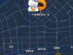 -泸溪河桃酥(鄞州高新宝龙店)