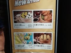 -金掌勺东北菜(格兰晴天店)